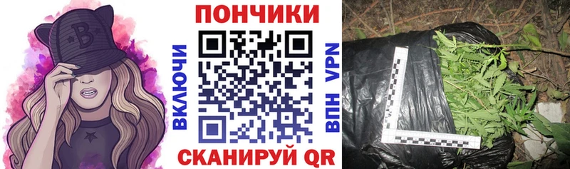 Виды наркотиков купить Дедовск Канабис МДМА АМФЕТАМИН Гашиш MEGA рабочий сайт A-PVP Меф КОКАИН