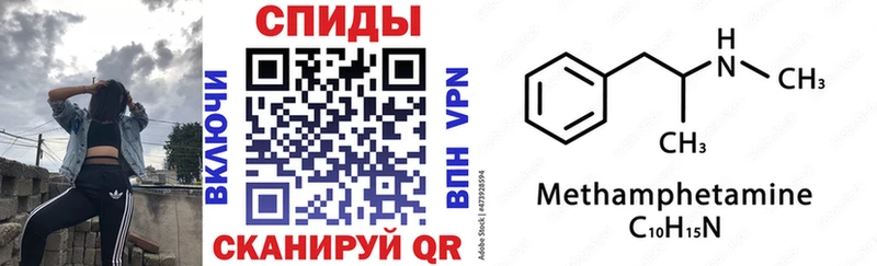 АМФЕТАМИН 98%  сколько стоит  Дедовск 