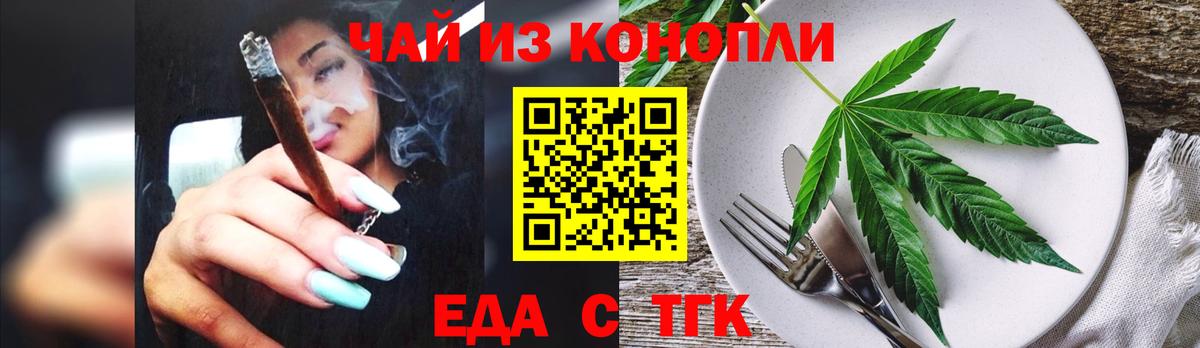 Кетамин Дедовск