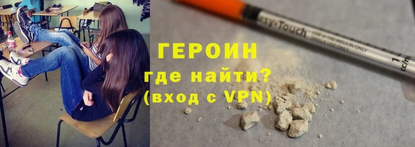 apvp Алексин