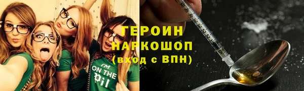 apvp Алексин