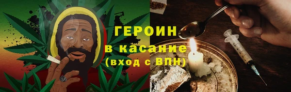 PSILOCYBIN Алексеевка