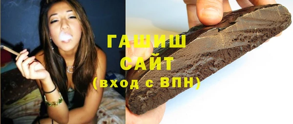 СК Алзамай