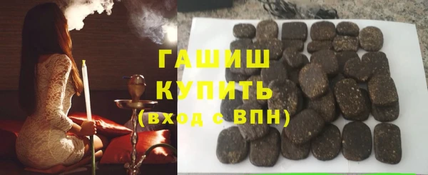 apvp Алексин