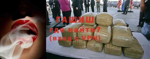 apvp Алексин