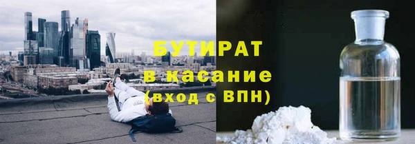 PSILOCYBIN Алексеевка