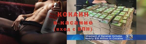 СК Алзамай