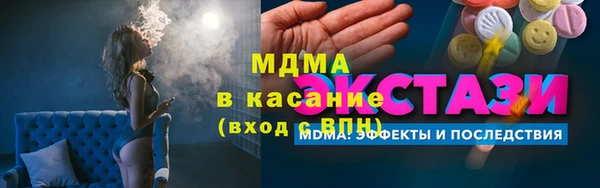 apvp Алексин