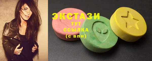 PSILOCYBIN Алексеевка