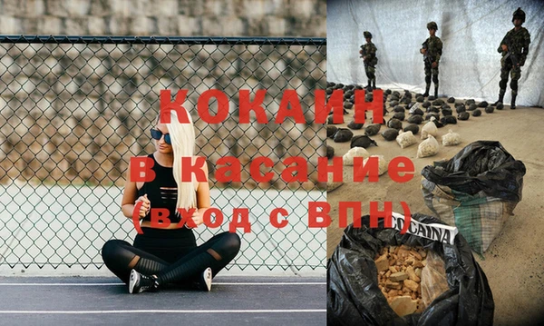 СК Алзамай