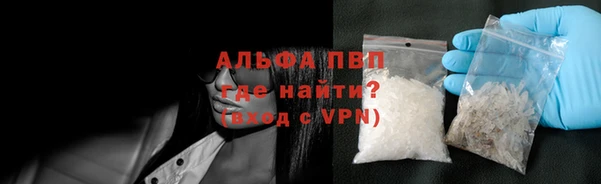прущая мука Данков