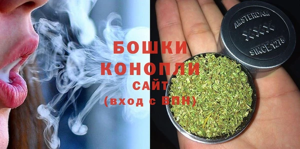 экстази Дегтярск