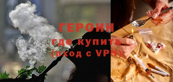 PSILOCYBIN Алексеевка