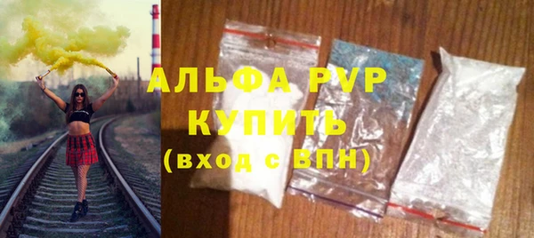 СК Алзамай