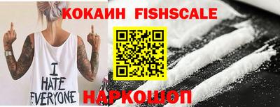 каннабис Мариинск