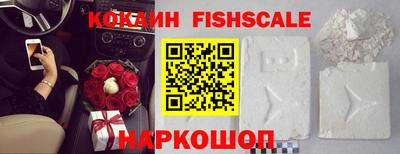 каннабис Мариинск
