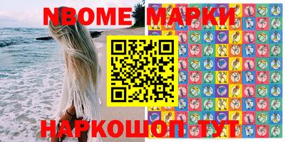 прущая мука Малгобек