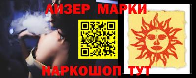 прущая мука Малгобек