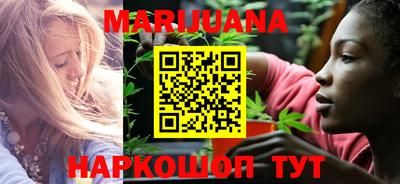 трава Сосновый Бор