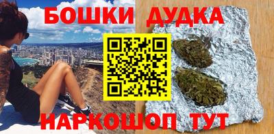 стафф Малоярославец