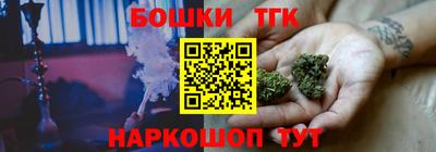 прущая мука Малгобек