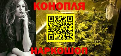 прущая мука Малгобек