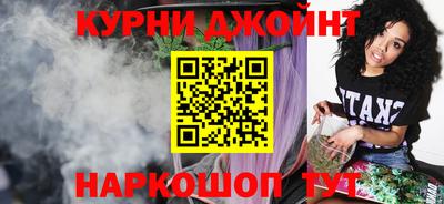 стафф Малоярославец