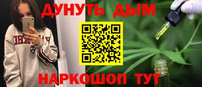 стафф Малоярославец