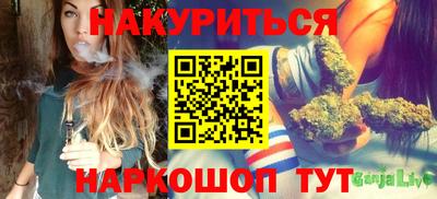 стафф Малоярославец