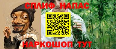 прущая мука Малгобек