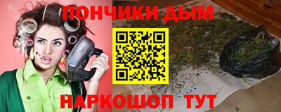 прущая мука Малгобек