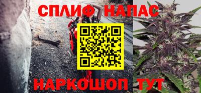 прущая мука Малгобек