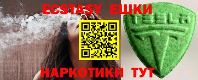 стафф Малоярославец