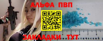 прущая мука Малгобек
