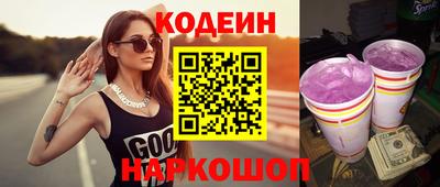 прущая мука Малгобек