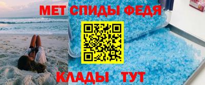 каннабис Мариинск