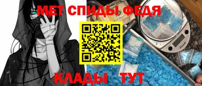 стафф Малоярославец