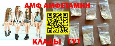прущая мука Малгобек