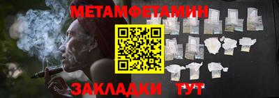 прущая мука Малгобек