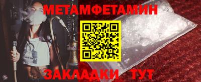 jwh Сосновоборск