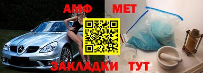 прущая мука Малгобек