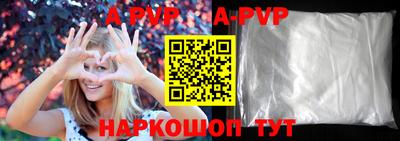 стафф Малоярославец