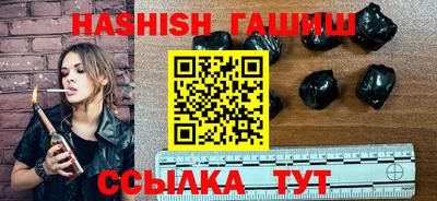 стафф Малоярославец