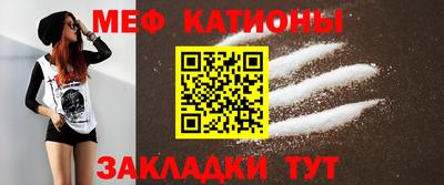 прущая мука Малгобек