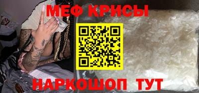 каннабис Мариинск