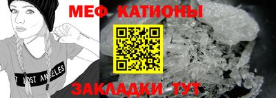 прущая мука Малгобек