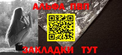 прущая мука Малгобек