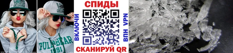 наркотики  Дедовск  Метамфетамин Декстрометамфетамин 99.9% 