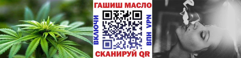цена   Дедовск  даркнет как зайти  Дистиллят ТГК вейп с тгк 