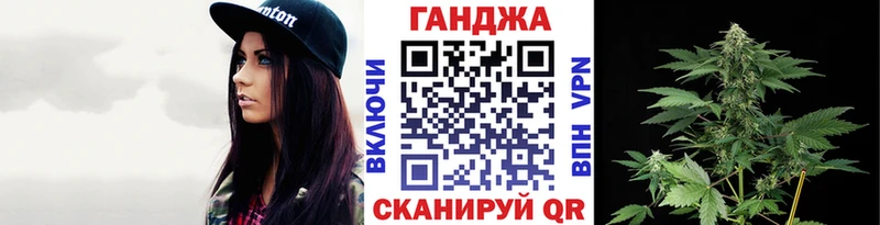 Шишки марихуана VHQ  мега рабочий сайт  Дедовск 